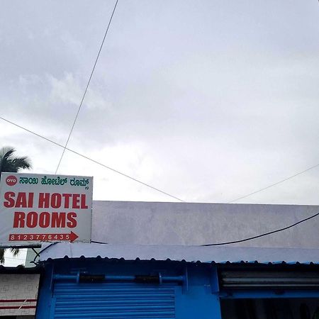 Hotel O Sai Hotel バンガロール エクステリア 写真