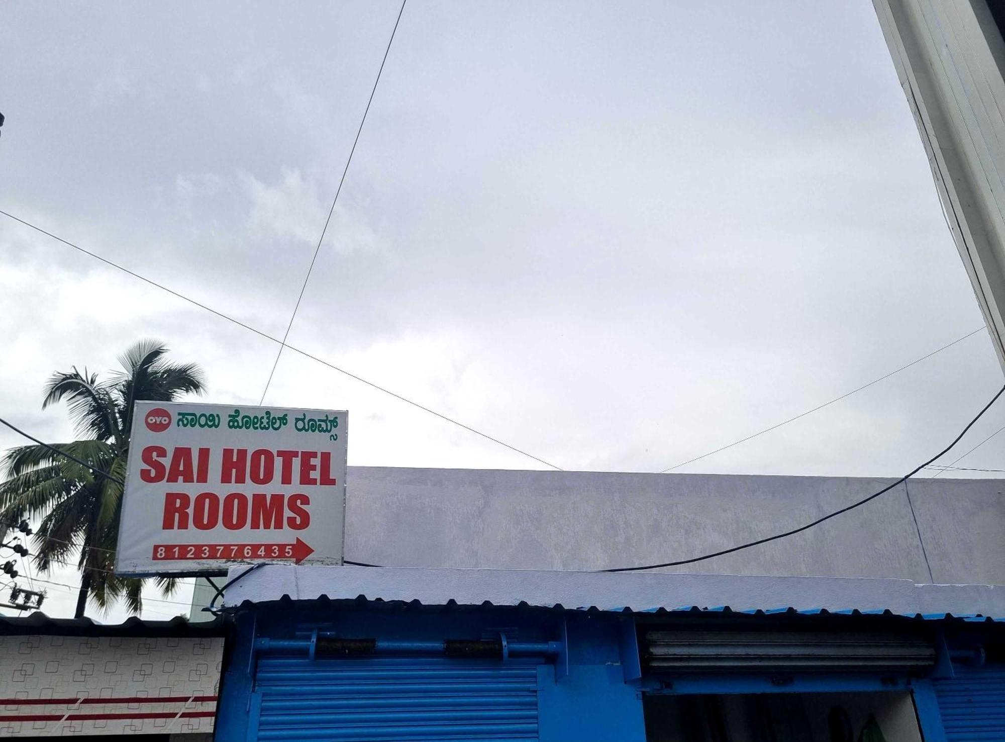 Hotel O Sai Hotel バンガロール エクステリア 写真